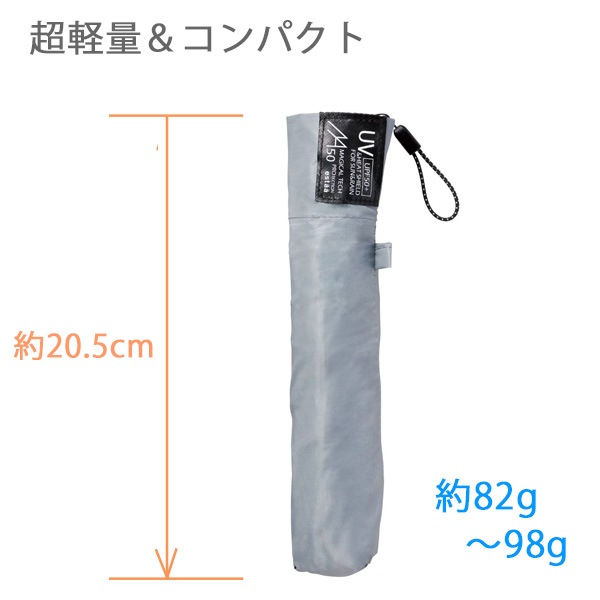 ޥƥåץ 50cm  Magical tech Proctection  (31-230-30211-15) 82g Ķ ѻ 