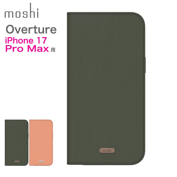 moshi Overture for iPhone 17 Pro Max 