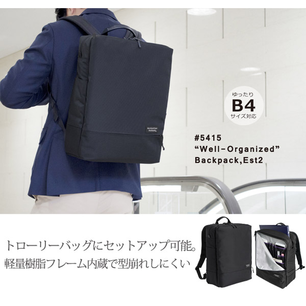 ޥϥåѥå B4  å  ̶ Manhattan Passage #5415 BK 륪ʥ Хåѥå 2̵ʲ츩ˡ