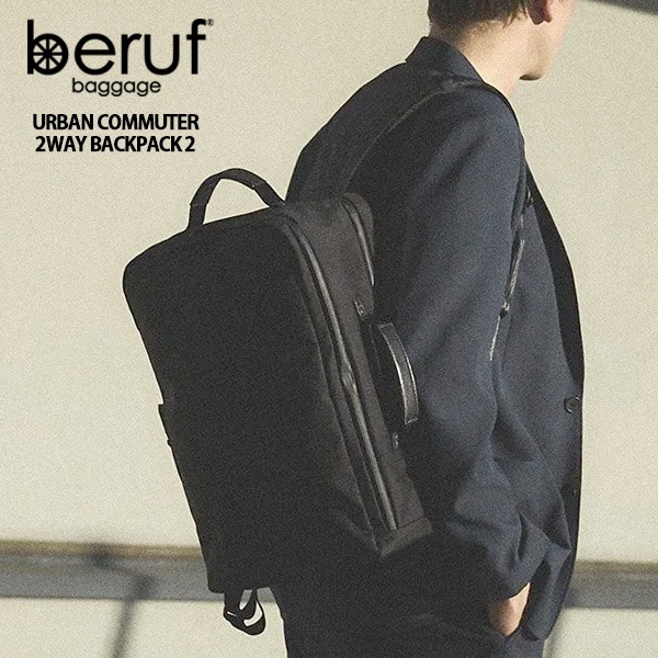 Beruf �٥롼�� URBAN COMMUTER 2WAY BACKPACK 2 (brf-UC10-HA) (BLACK) ������̵���ʲ��츩������ˡ�