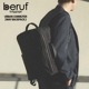 Beruf �٥롼�� URBAN COMMUTER 2WAY BACKPACK 2 (brf-UC10-HA) (BLACK) ������̵���ʲ��츩������ˡ�