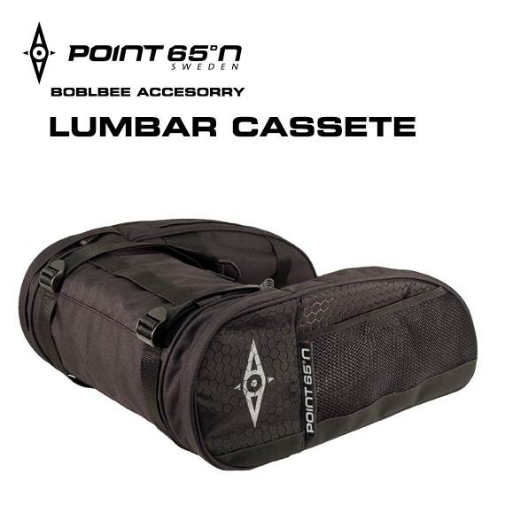 Point65 Lumbar Cassette (Black)