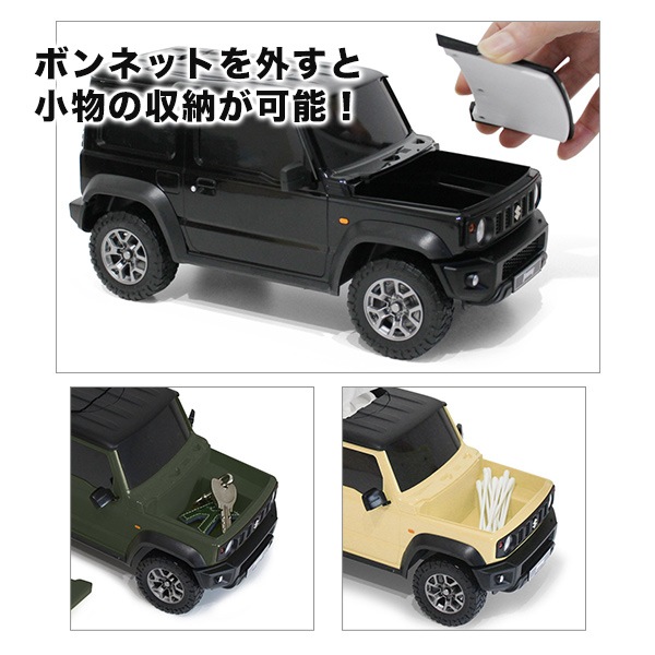������ ����ˡ������� �����åȥƥ��å��奱���� SUZUKI JIMNY SIERRA �᡼������ǧ �饤���󥹼�������  �ꥢ�� ���ե� ����� �����