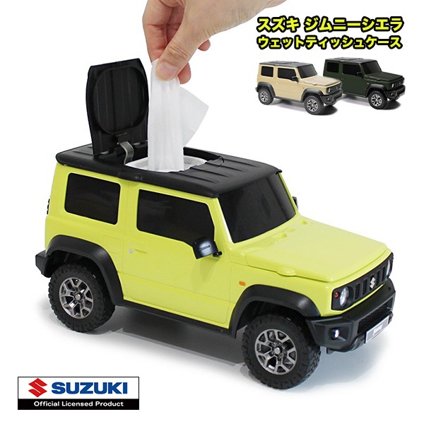 ������ ����ˡ������� �����åȥƥ��å��奱���� SUZUKI JIMNY SIERRA �᡼������ǧ �饤���󥹼�������  �ꥢ�� ���ե� ����� �����