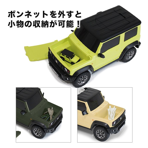 ������ ����ˡ������� �����åȥƥ��å��奱���� SUZUKI JIMNY SIERRA �᡼������ǧ �饤���󥹼�������  �ꥢ�� ���ե� ����� �����