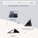 moshi VersaCover for iPad Pro 13 M4 (2024) (Charcoal Black) [99MO241613]ڥݥ5ܡ̵ۡʲ츩ˡ
