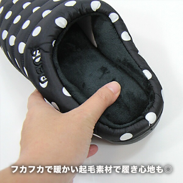 ������� SUBU ���� ����å� ���Ӳù� �ܥ� ������ ������ ������� �Ȥ��� ��­�������� �������� 4�ع�¤ ������ ��С� ���ߤ� ���ä����� 2020