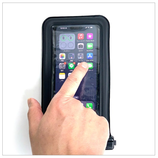 �إ꡼�ϥ󥻥� HELLY HANSEN �ե����ƥ��󥰥����������ץ롼�ե����� Floating Waterproof Case (HY92537) 