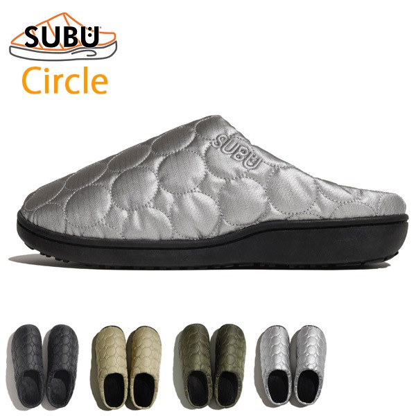SUBU  Circle  