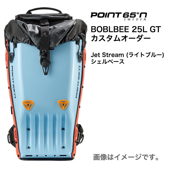 POINT 65 BOBLBEE 25L GT ���顼�������� [Jet Stream������١���]������̵���ʲ��츩������ˡ�