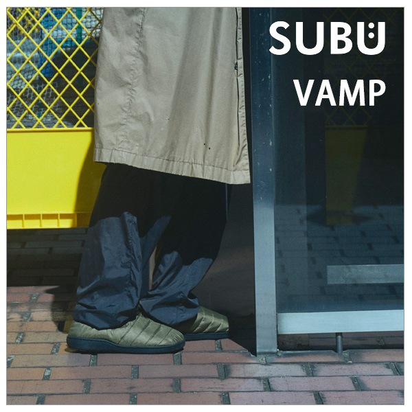 SUBU  Vamp Х