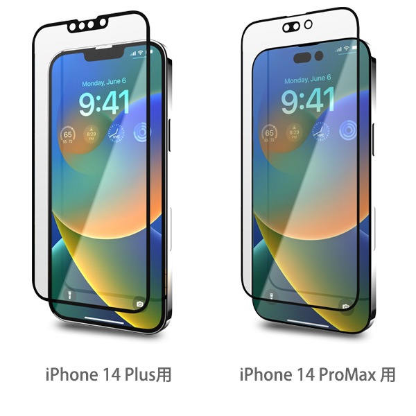 moshi iVisor AG for iPhone 14 Plus/ 14 ProMax