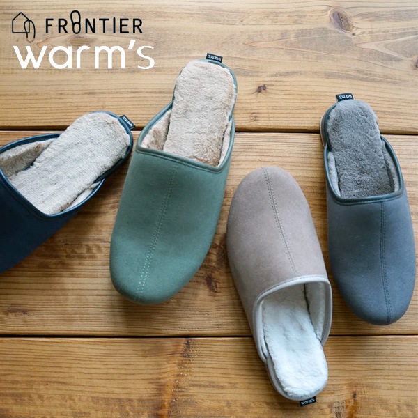 FRONTIER warm's �ե���ƥ�������ॺ