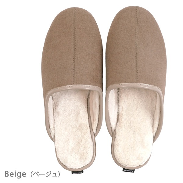 FRONTIER warm's �ե���ƥ�������ॺ