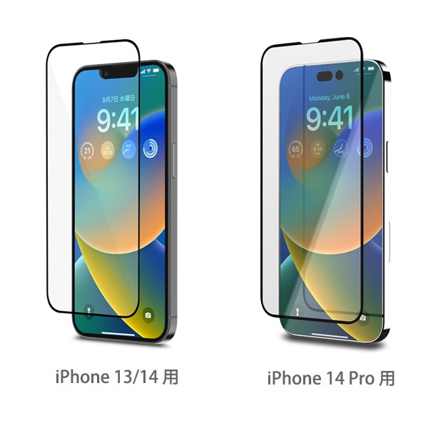 moshi AirFoil Pro for iPhone 13/ 14 / 14Pro