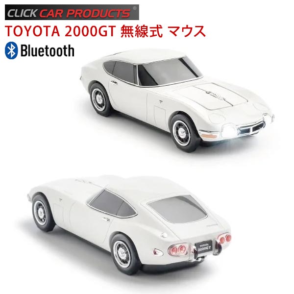 TOYOTA 2000GT Bluetooth б ̵ޥ (ܥ꡼) 