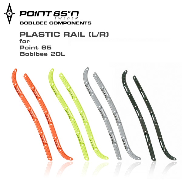 Point65 ѡ Rail 20L