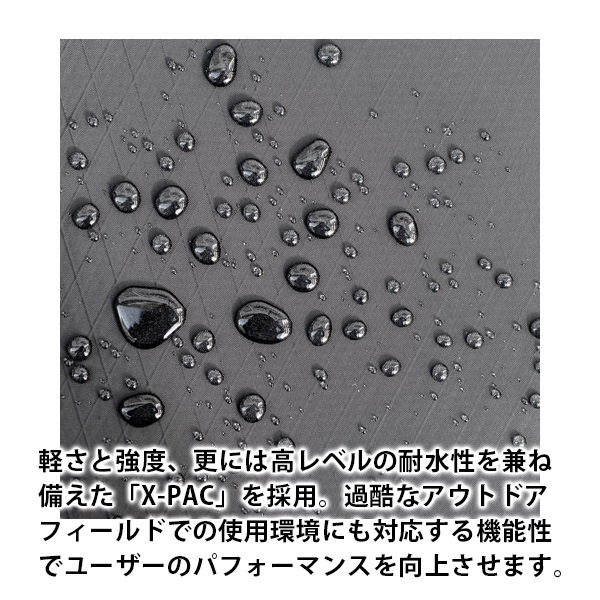 ٥롼 å Х󥨥ץ顼 GEARED by beruf URBAN EXPLORER 20 ֥å ̶  15б X-PAC ѿ  ڥݥ10ܡ̵ۡʲ츩ˡ