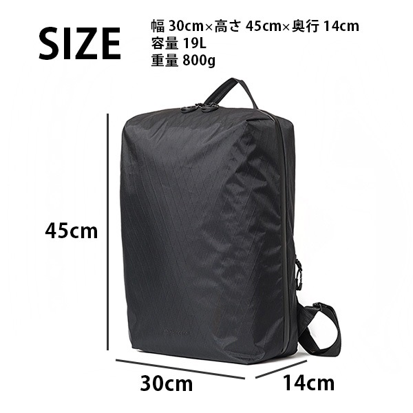 ٥롼 å Х󥨥ץ顼 GEARED by beruf URBAN EXPLORER 20 ֥å ̶  15б X-PAC ѿ  ڥݥ10ܡ̵ۡʲ츩ˡ