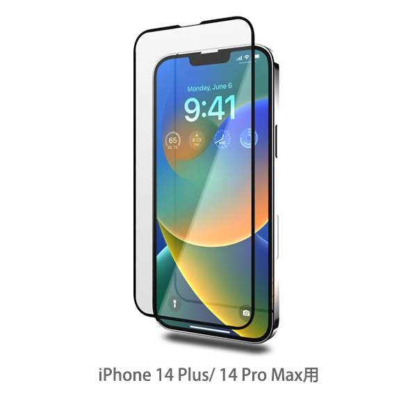 moshi AirFoil Pro for iPhone 14 Plus/ 14 ProMax