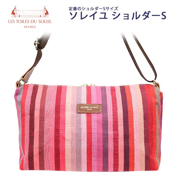 ��ȥ�� �ǥ� ���쥤��  ���쥤�楷������S ��U499) �ץ� ���� ������ Les Toiles Du Soleil Petite Dani Rose������̵���ʲ��츩������ˡ�