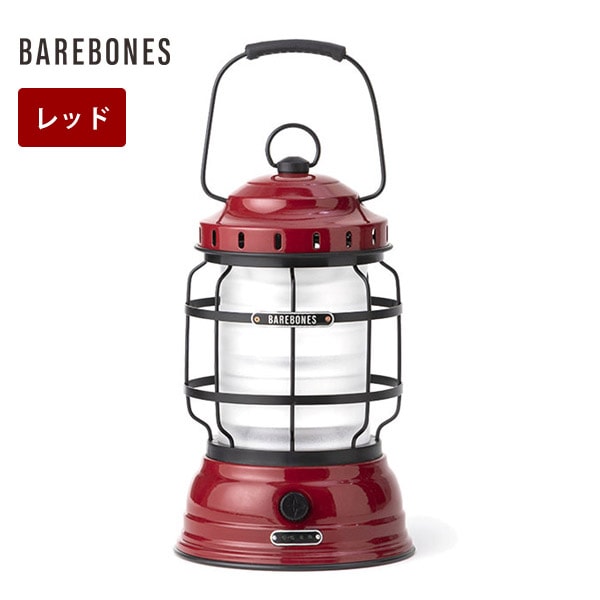 ���ż� LED��󥿥� ����ƥ�����Ĵ Barebones Living �٥��ܡ��󥺥�ӥ� �ե��쥹�ȥ�󥿥�LED2.0 ������ �ɺ� ����ƥꥢ �ե��� ����200�롼��������̵���ʲ��츩������ˡ�