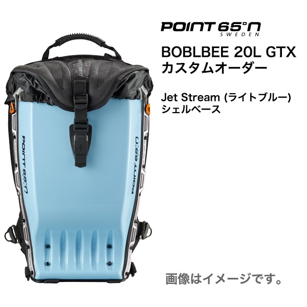 POINT 65 BOBLBEE 20L GTX ���顼�������� [Jet Stream ������١���]������̵���ʲ��츩������ˡ�