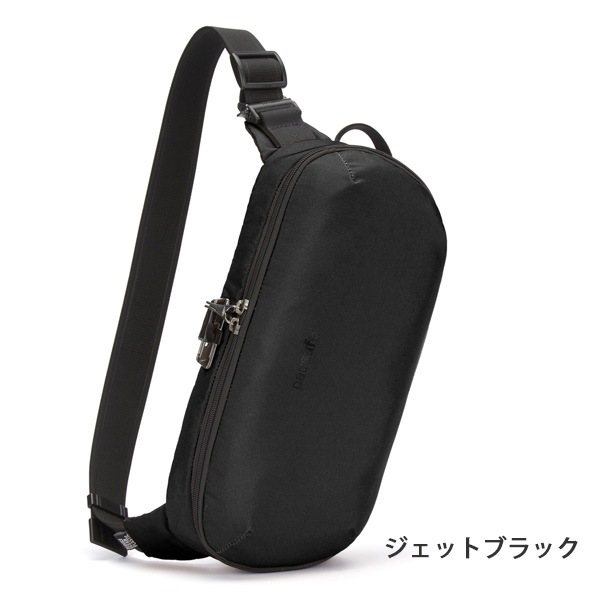 Pacsafe V �����Х󥹥�� (12970336) ���� �����ɻߵ�ǽ ����ι�Կ侩 ��󥷥����� ����󥰥Хå�