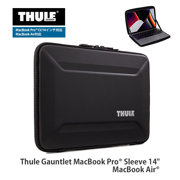 MacBook Pro 14ޤб ꡼ å  ȥå THULE Gauntlet 4 MacBook Sleeve 14 (TGSE2358) 3204902̵ʲ츩ˡ