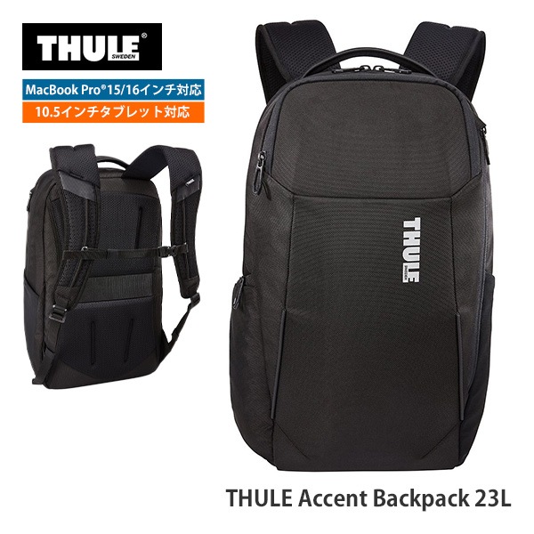 ꡼ ѥ Хåѥå MacBook Pro 16 iPad 10.5б THULE Accent Backpack 23L ӥͥå TACBP2116̵ʲ츩ˡ