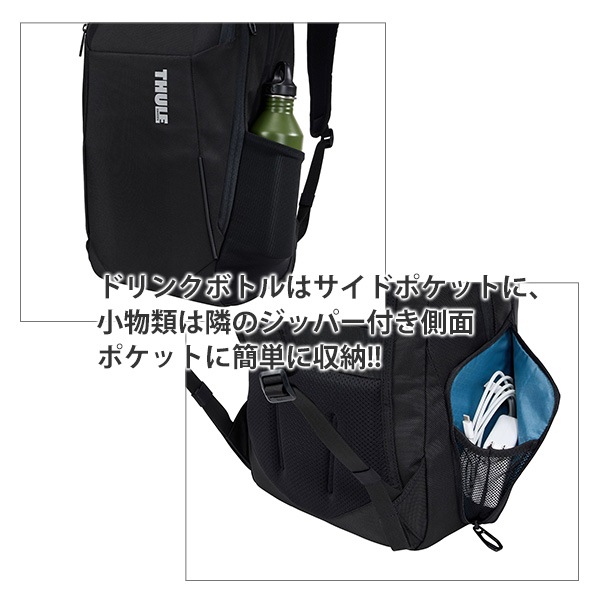 ꡼ ѥ Хåѥå MacBook Pro 16 iPad 10.5б THULE Accent Backpack 23L ӥͥå TACBP2116̵ʲ츩ˡ