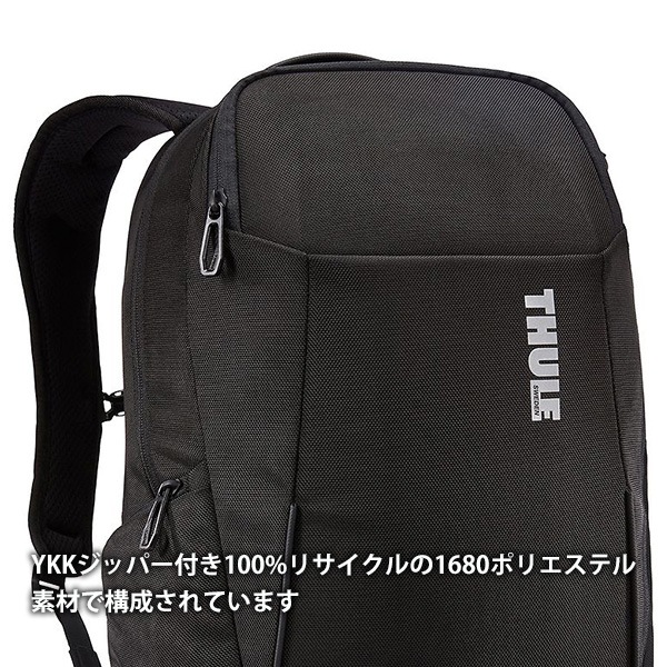 ꡼ ѥ Хåѥå MacBook Pro 16 iPad 10.5б THULE Accent Backpack 23L ӥͥå TACBP2116̵ʲ츩ˡ