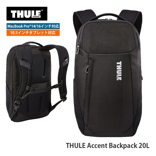 ꡼ ѥ Хåѥå MacBook Pro 16 iPad 10.5б THULE Accent Backpack 20L ӥͥå TACBP2115̵ʲ츩ˡ
