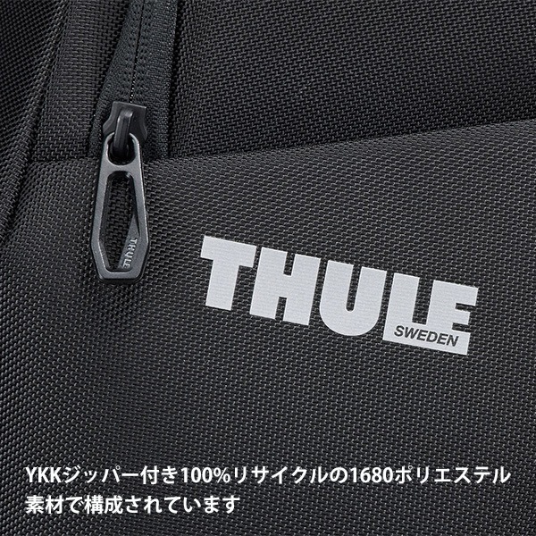 ꡼ ѥ Хåѥå 2AWAY MacBook Pro 16 iPad 10.5  Thule Accent Convertible Backpack 17L TACLB2116̵ʲ츩ˡ