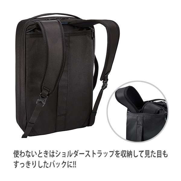 ꡼ ѥ Хåѥå 2AWAY MacBook Pro 16 iPad 10.5  Thule Accent Convertible Backpack 17L TACLB2116̵ʲ츩ˡ