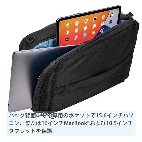 ꡼ ѥ Хåѥå 2AWAY MacBook Pro 16 iPad 10.5  Thule Accent Convertible Backpack 17L TACLB2116̵ʲ츩ˡ
