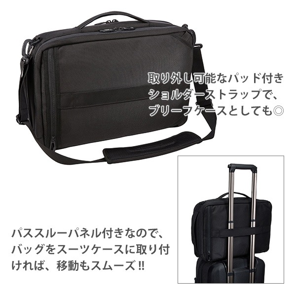 ꡼ ѥ Хåѥå 2AWAY MacBook Pro 16 iPad 10.5  Thule Accent Convertible Backpack 17L TACLB2116̵ʲ츩ˡ