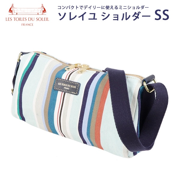 ��ȥ�� �ǥ� ���쥤�� ���쥤�楷������SS  (U374) �襳�ϥ� �֥�� ����������Les Toiles Du Soleil (YOKOHAMA Blanc/Turquoise) ���͡�����̵���ʲ��츩������ˡ�