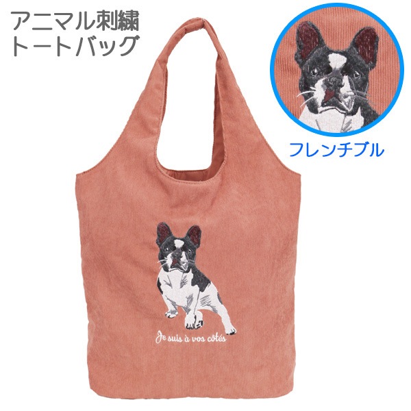 ���˥ޥ�ɽ��ȡ��� �ե����֥� 623-7515