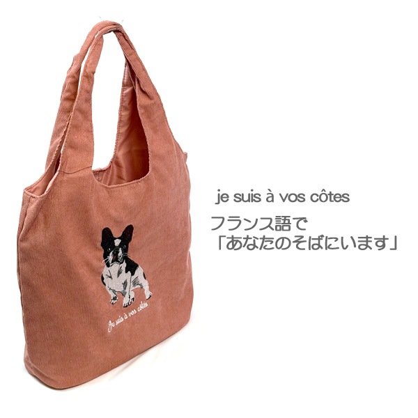 ���˥ޥ�ɽ��ȡ��� �ե����֥� 623-7515