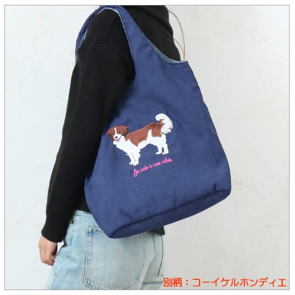 ���˥ޥ�ɽ��ȡ��� �ե����֥� 623-7515