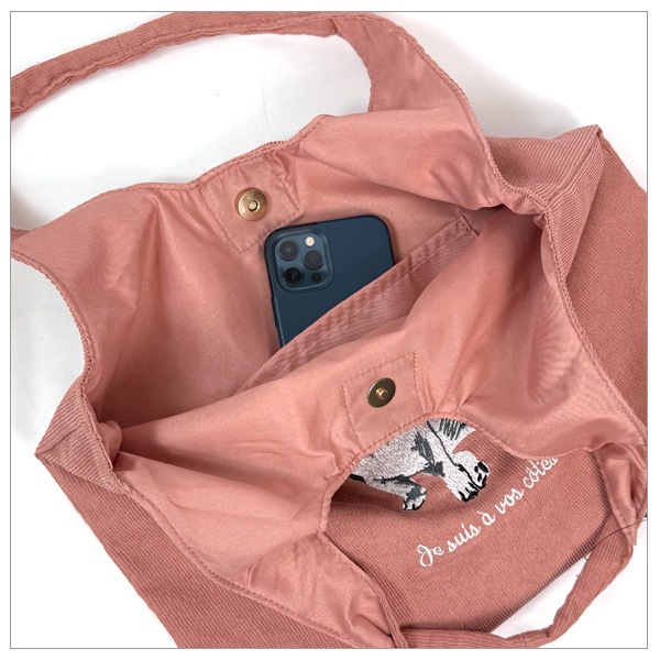 ���˥ޥ�ɽ��ȡ��� �ե����֥� 623-7515