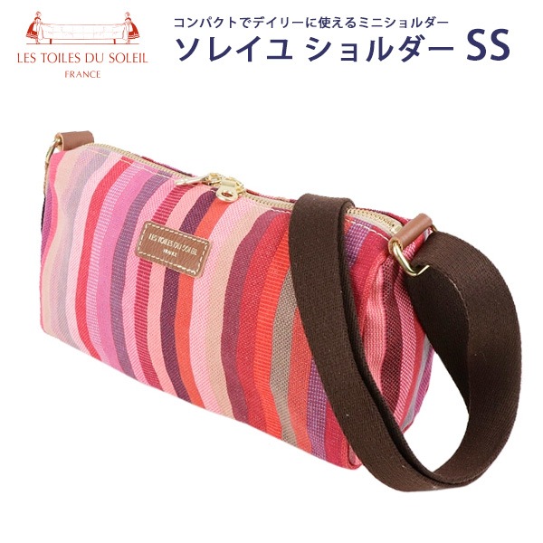 ��ȥ�� �ǥ� ���쥤�� ���쥤�楷������SS  (U374) �ץ� ���� ������ Les Toiles Du Soleil (Petite Dani Rose)������̵���ʲ��츩������ˡ�