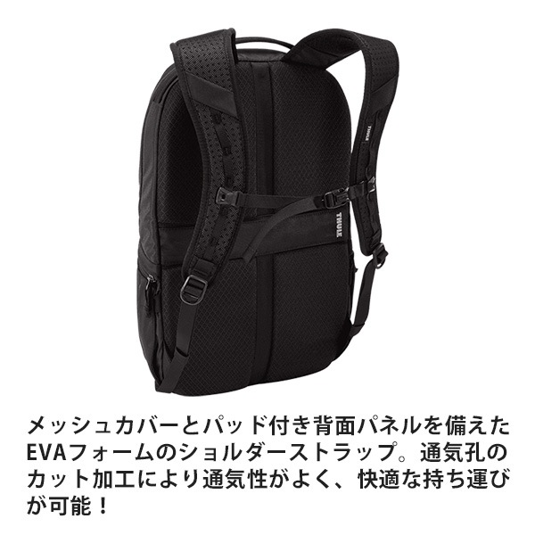 �����꡼ �ѥ����� �Хå��ѥå� MacBook Pro 14����� iPad 10.5�б� THULE Subterra Backpack 23L �ӥ��ͥ����å� TSLB315������̵���ʲ��츩������ˡ�