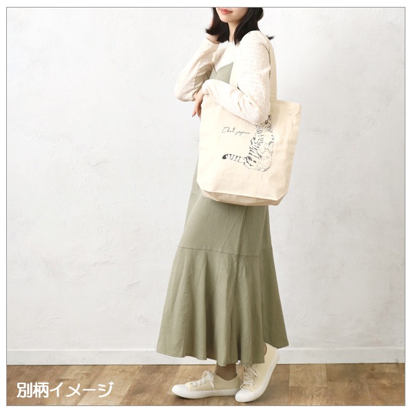 ����ե��å��ȡ��� �ɥ������� ����ʥ�����/IV 625-2912