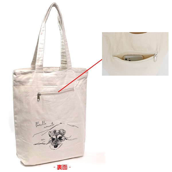 ����ե��å��ȡ��� �ɥ������� ����ʥ�����/IV 625-2912