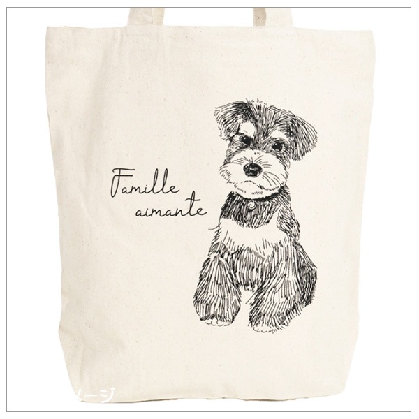 ����ե��å��ȡ��� �ɥ������� ����ʥ�����/IV 625-2912