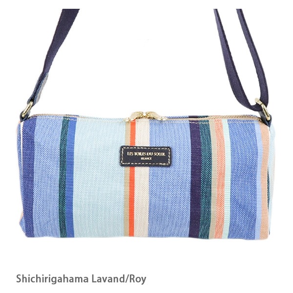 ��ȥ�� �ǥ� ���쥤�� ���쥤�楷������SS  (U374) ��Τ���� �����ꥬ�ϥ� �������� ���� Les Toiles Du Soleil (Shichirigahama Lavand/Roy)������̵���ʲ��츩������ˡ�