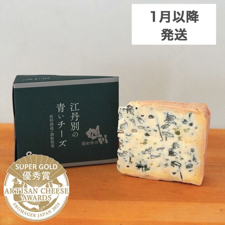 twenties チーズの試食会 タグ付き twenties チーズの試食会 タグ付き twenties チーズの試食会 タグ付き