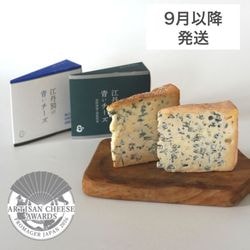 ������̵���ۡ�2�糧�åȡ乾ð�̤��Ĥ������� ���ꥸ�ʥ����������2�￩����٥��åȡ���������